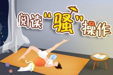 关键词首页排名代发